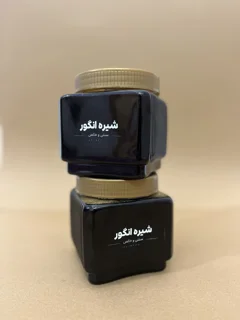شیره انگور